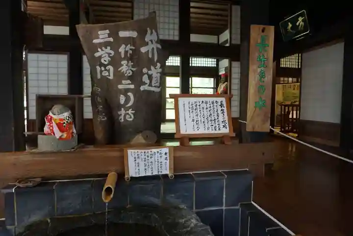 雲洞庵のその他建物