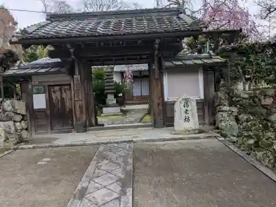 西教寺(滋賀県)