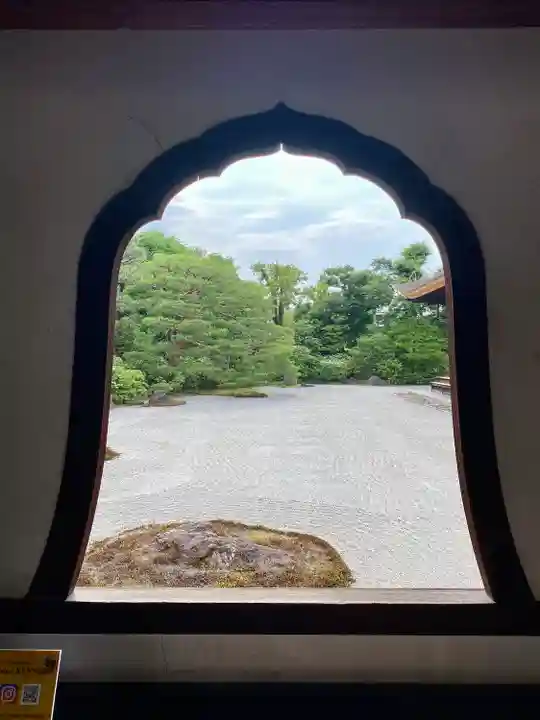 建仁寺(建仁禅寺)の庭園