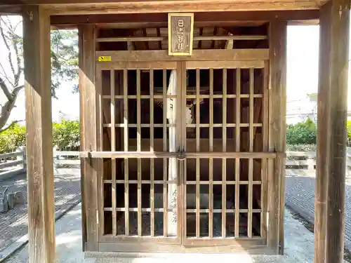 日吉神社(滋賀県)