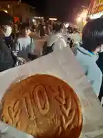 長良神社(群馬県)