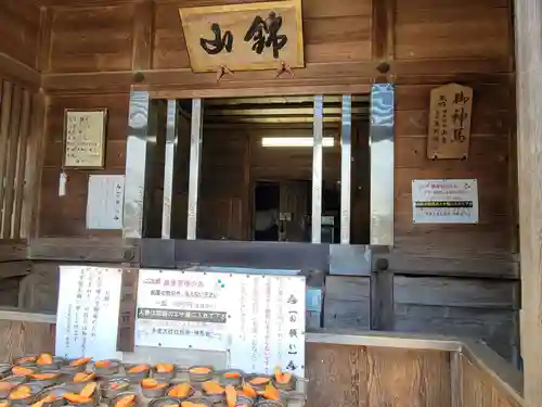 多度大社のその他建物