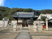 五宮神社の{uncategorized: "未分類", other: "その他", undefined: "問題あり", building: "その他建物", grave: "お墓", sacred_gate: "鳥居", guardian: "狛犬", statue: "像", buddha: "仏像", history: "歴史", nature: "自然", garden: "庭園", animal: "動物", pagoda: "塔", temizu: "手水舎", mountain_gate: "山門・神門", sanctuary: "本殿・本堂", subordinate: "末社・摂社", art: "芸術", scenery: "景色", jizo: "地蔵", ema: "絵馬", goshuin: "御朱印", omikuji: "おみくじ", items: "授与品その他", amulet: "お守り", goshuincho: "御朱印帳", eats: "食事", festival: "お祭り", votive_dance: "神楽", shichigosan: "七五三参", wedding: "結婚式", experience: "体験その他", initially: "初詣", around: "周辺", anti_infection: "感染症対策"}
