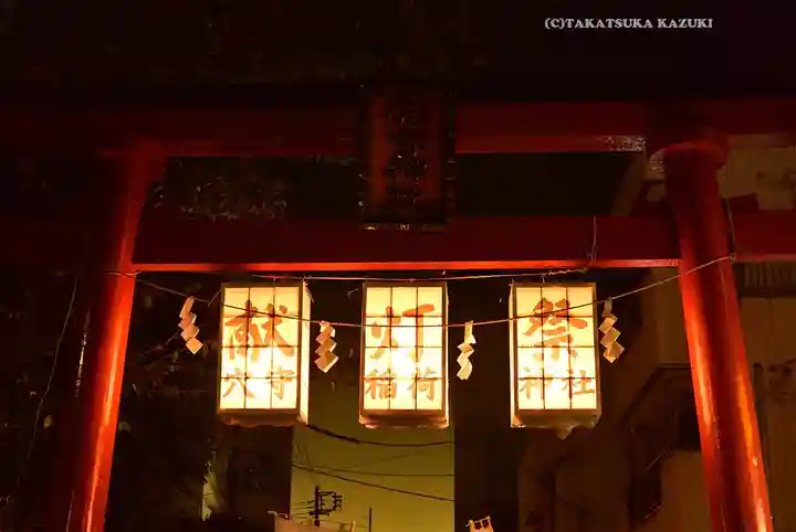 東京羽田 穴守稲荷神社(東京都)