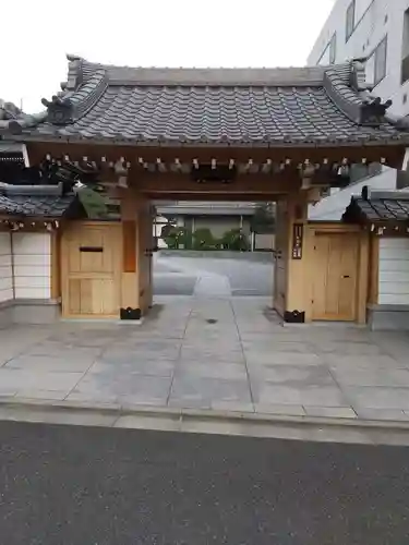 正覚寺の山門・神門