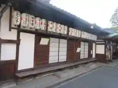 梛神社・隼神社(京都府)