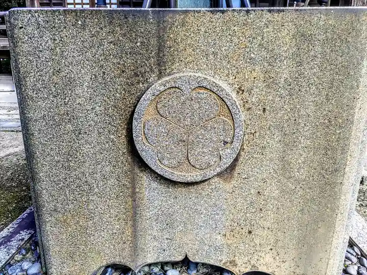 海蔵寺のその他建物