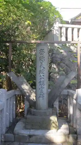 白旗神社(神奈川県)