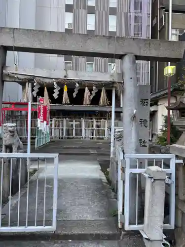 稲穂社(愛知県)