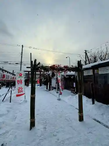 七重浜海津見神社の{uncategorized: "未分類", other: "その他", undefined: "問題あり", building: "その他建物", grave: "お墓", sacred_gate: "鳥居", guardian: "狛犬", statue: "像", buddha: "仏像", history: "歴史", nature: "自然", garden: "庭園", animal: "動物", pagoda: "塔", temizu: "手水舎", mountain_gate: "山門・神門", sanctuary: "本殿・本堂", subordinate: "末社・摂社", art: "芸術", scenery: "景色", jizo: "地蔵", ema: "絵馬", goshuin: "御朱印", omikuji: "おみくじ", items: "授与品その他", amulet: "お守り", goshuincho: "御朱印帳", eats: "食事", festival: "お祭り", votive_dance: "神楽", shichigosan: "七五三参", wedding: "結婚式", experience: "体験その他", initially: "初詣", around: "周辺", anti_infection: "感染症対策"}