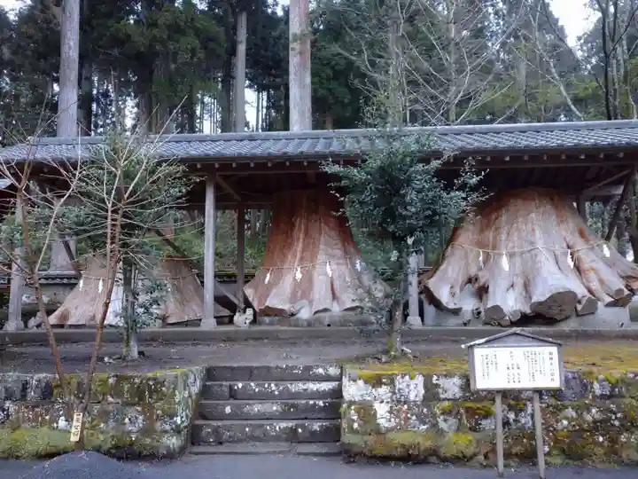 宇奈岐日女神社のその他建物