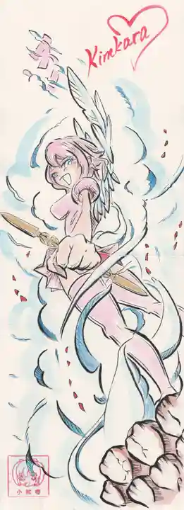 小松寺(千葉県)