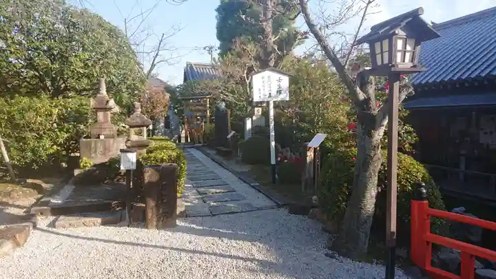 壬生寺のその他建物