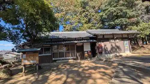 萱尾神社(京都府)