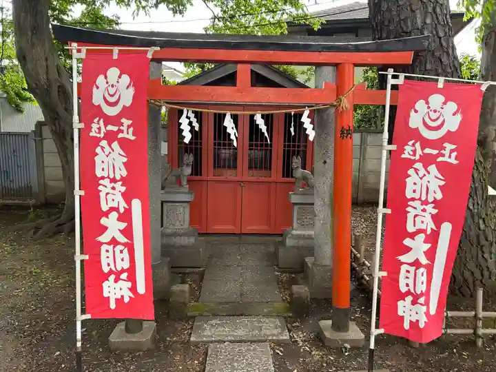 北野神社(東京都)