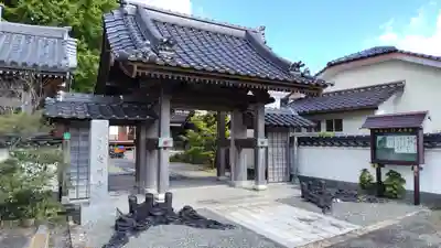 光明寺(山口県)