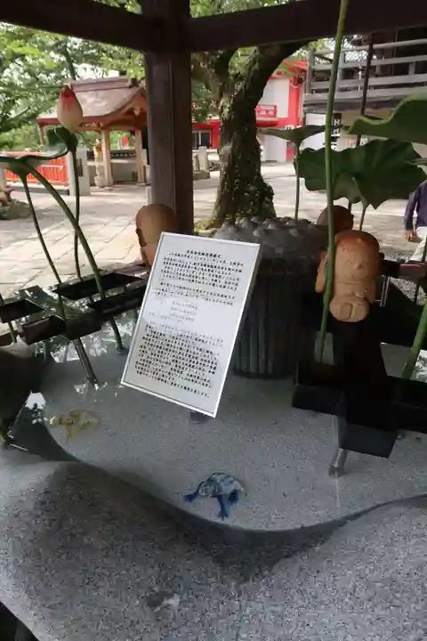 金剛宝寺(紀三井寺)(和歌山県)