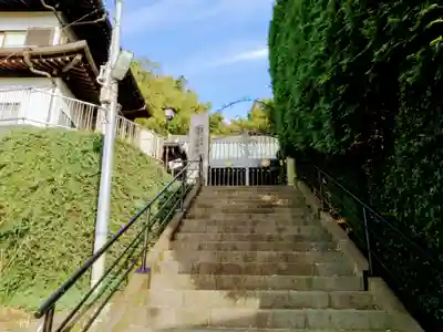 吉祥寺(神奈川県)