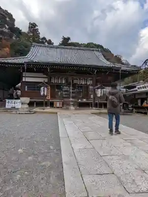 法輪寺(京都府)