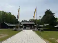 札幌護國神社の{uncategorized: "未分類", other: "その他", undefined: "問題あり", building: "その他建物", grave: "お墓", sacred_gate: "鳥居", guardian: "狛犬", statue: "像", buddha: "仏像", history: "歴史", nature: "自然", garden: "庭園", animal: "動物", pagoda: "塔", temizu: "手水舎", mountain_gate: "山門・神門", sanctuary: "本殿・本堂", subordinate: "末社・摂社", art: "芸術", scenery: "景色", jizo: "地蔵", ema: "絵馬", goshuin: "御朱印", omikuji: "おみくじ", items: "授与品その他", amulet: "お守り", goshuincho: "御朱印帳", eats: "食事", festival: "お祭り", votive_dance: "神楽", shichigosan: "七五三参", wedding: "結婚式", experience: "体験その他", initially: "初詣", around: "周辺", anti_infection: "感染症対策"}