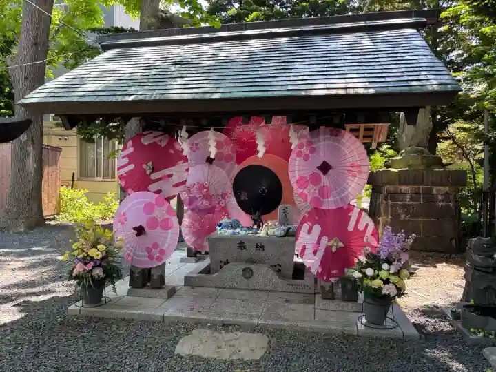 札幌諏訪神社(北海道)