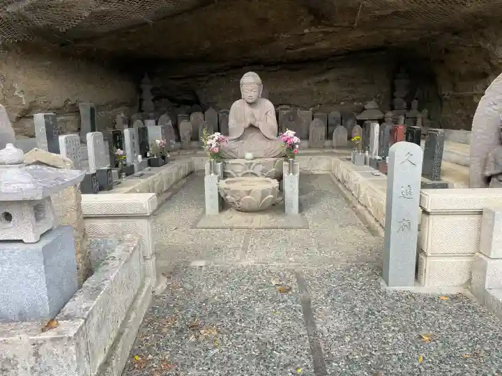 薬王寺(神奈川県)