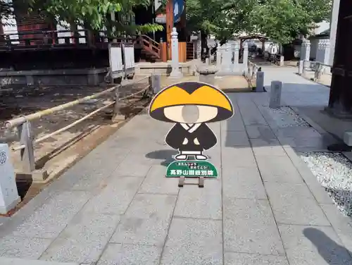 讃岐別院の像