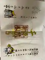 千代神社(滋賀県)