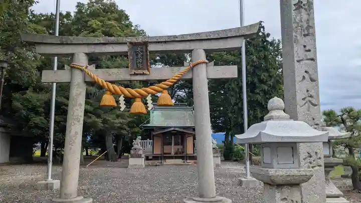 上八木神社(滋賀県)