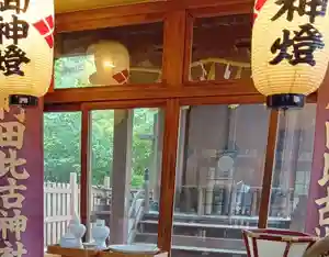 刺田比古神社(和歌山県)(2026年05月01日(金) 16時42分17秒投稿)