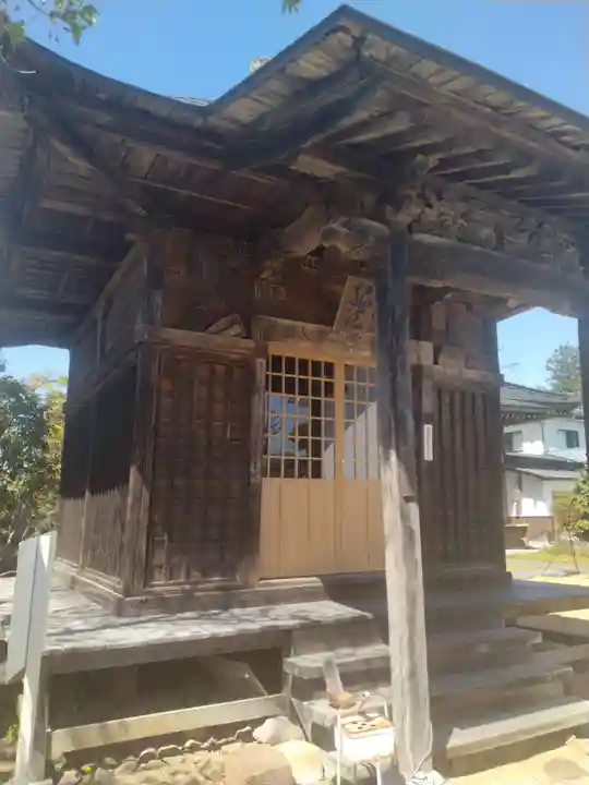 明福院(福島県)