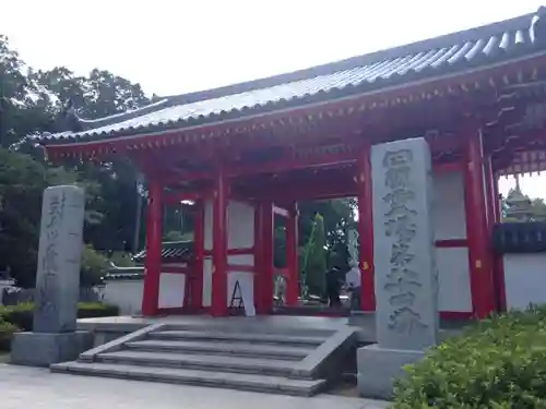 屋島寺の山門