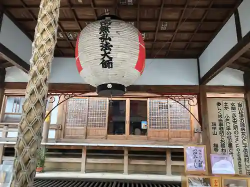 乙津寺　（鏡島弘法）の本殿