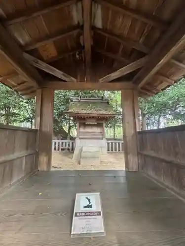 由加神社(岡山県)