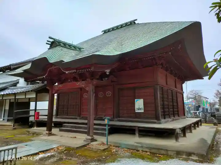 普光明寺(埼玉県)