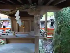 貴船神社(京都府)