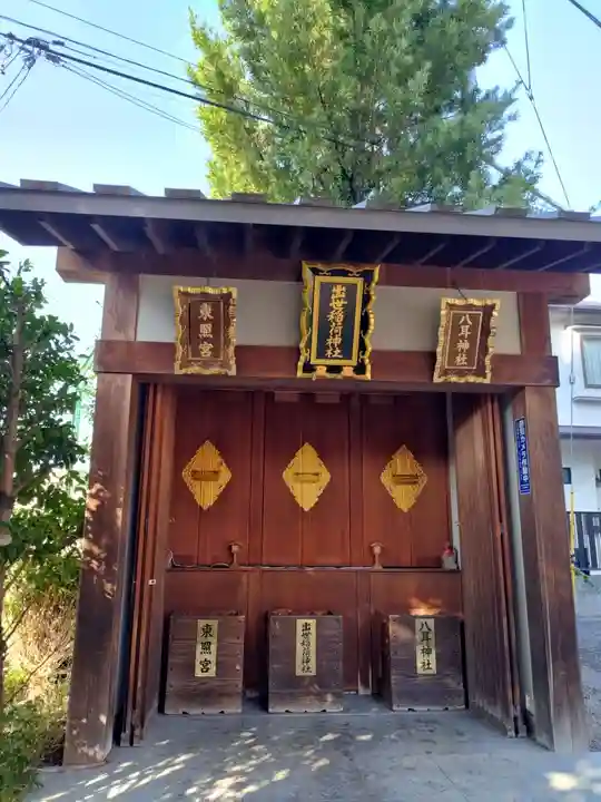赤城神社(東京都)