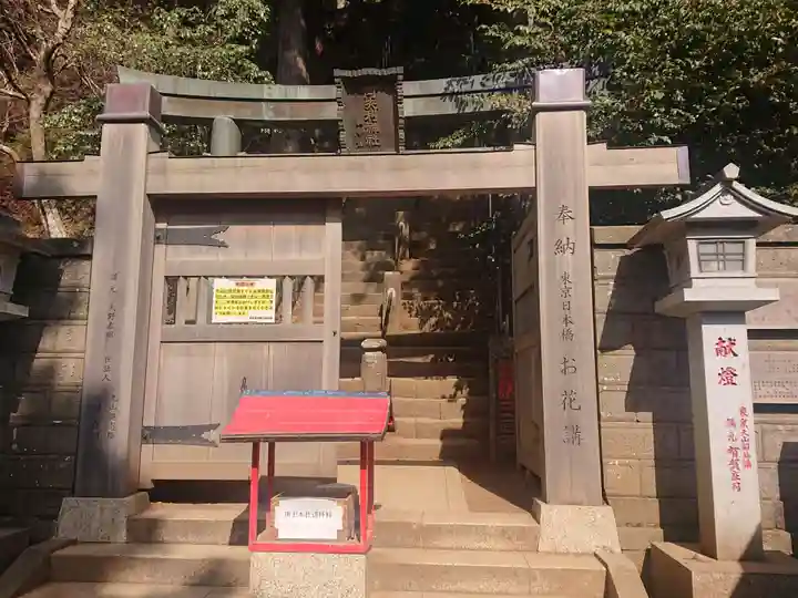 大山阿夫利神社(神奈川県)