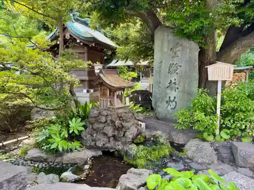 千葉神社(千葉県)