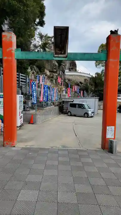 千光寺の{uncategorized: "未分類", other: "その他", undefined: "問題あり", building: "その他建物", grave: "お墓", sacred_gate: "鳥居", guardian: "狛犬", statue: "像", buddha: "仏像", history: "歴史", nature: "自然", garden: "庭園", animal: "動物", pagoda: "塔", temizu: "手水舎", mountain_gate: "山門・神門", sanctuary: "本殿・本堂", subordinate: "末社・摂社", art: "芸術", scenery: "景色", jizo: "地蔵", ema: "絵馬", goshuin: "御朱印", omikuji: "おみくじ", items: "授与品その他", amulet: "お守り", goshuincho: "御朱印帳", eats: "食事", festival: "お祭り", votive_dance: "神楽", shichigosan: "七五三参", wedding: "結婚式", experience: "体験その他", initially: "初詣", around: "周辺", anti_infection: "感染症対策"}