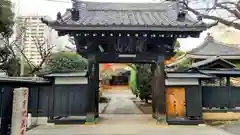 称名寺(東京都)