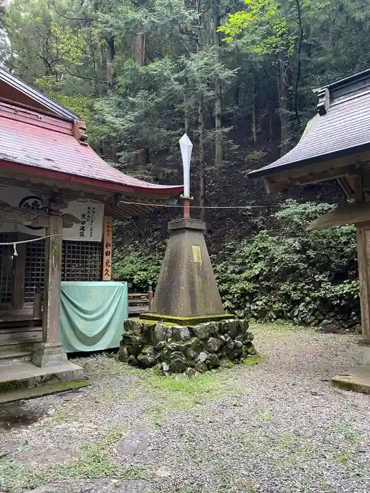 軍刀利神社元社(山梨県)