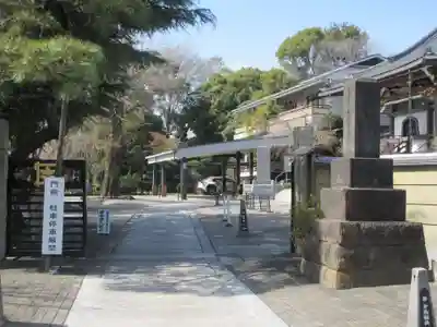 法蓮寺(東京都)