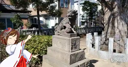 高木神社の狛犬