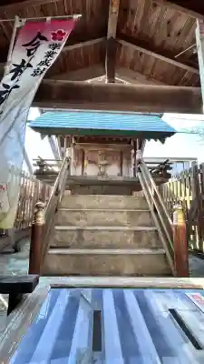 七重浜海津見神社(北海道)