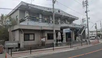 小豆島霊場総本院の本殿・本堂
