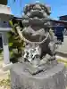 大浦神社の{uncategorized: "未分類", other: "その他", undefined: "問題あり", building: "その他建物", grave: "お墓", sacred_gate: "鳥居", guardian: "狛犬", statue: "像", buddha: "仏像", history: "歴史", nature: "自然", garden: "庭園", animal: "動物", pagoda: "塔", temizu: "手水舎", mountain_gate: "山門・神門", sanctuary: "本殿・本堂", subordinate: "末社・摂社", art: "芸術", scenery: "景色", jizo: "地蔵", ema: "絵馬", goshuin: "御朱印", omikuji: "おみくじ", items: "授与品その他", amulet: "お守り", goshuincho: "御朱印帳", eats: "食事", festival: "お祭り", votive_dance: "神楽", shichigosan: "七五三参", wedding: "結婚式", experience: "体験その他", initially: "初詣", around: "周辺", anti_infection: "感染症対策"}