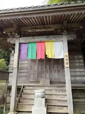 平等寺(徳島県)