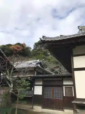 浄光明寺のその他建物