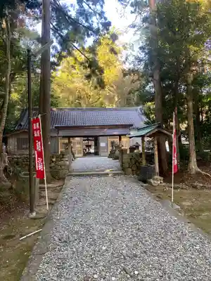 産田神社(三重県)